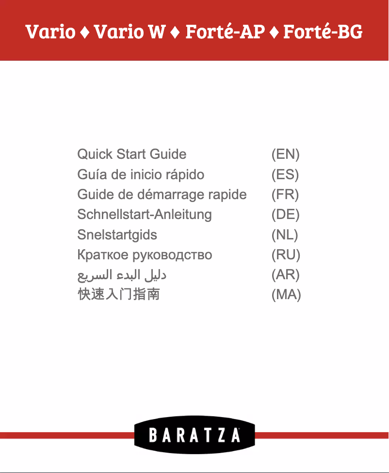 Page 1 de la notice Guide de démarrage rapide Baratza Forte