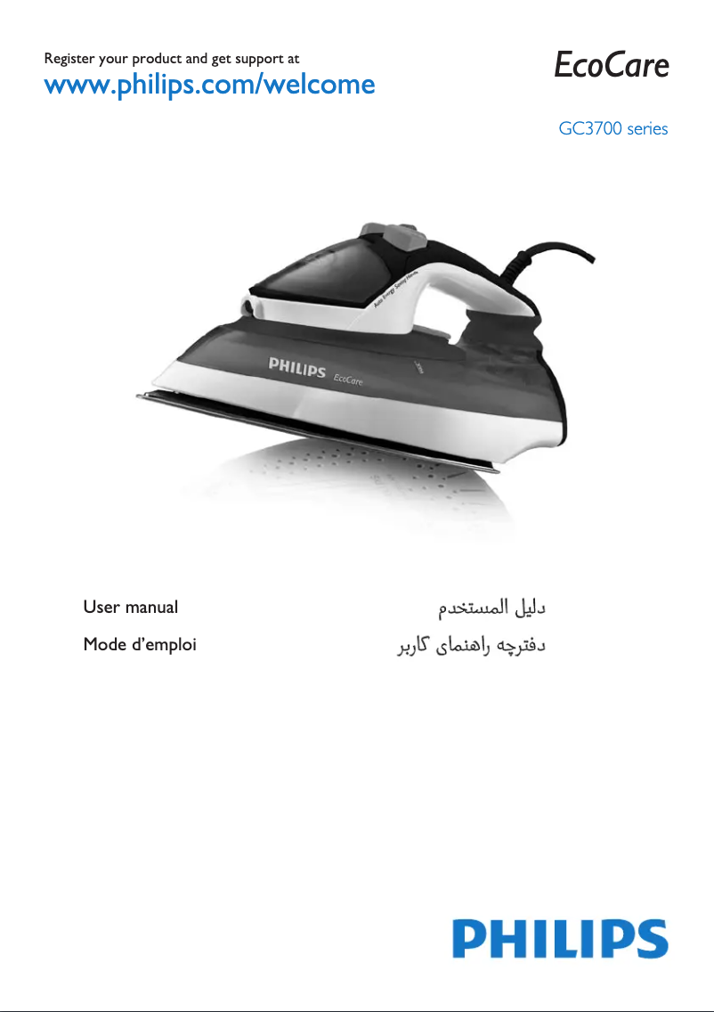 Page 1 de la notice Manuel utilisateur Philips EcoCare GC3721