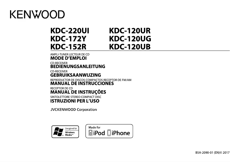 Page n°1 - Manuel utilisateur Kenwood KDC-120U