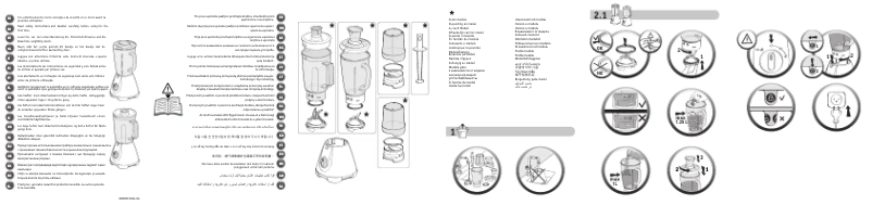 Page n°1 - Manuel utilisateur Tefal Super Uno FR300130