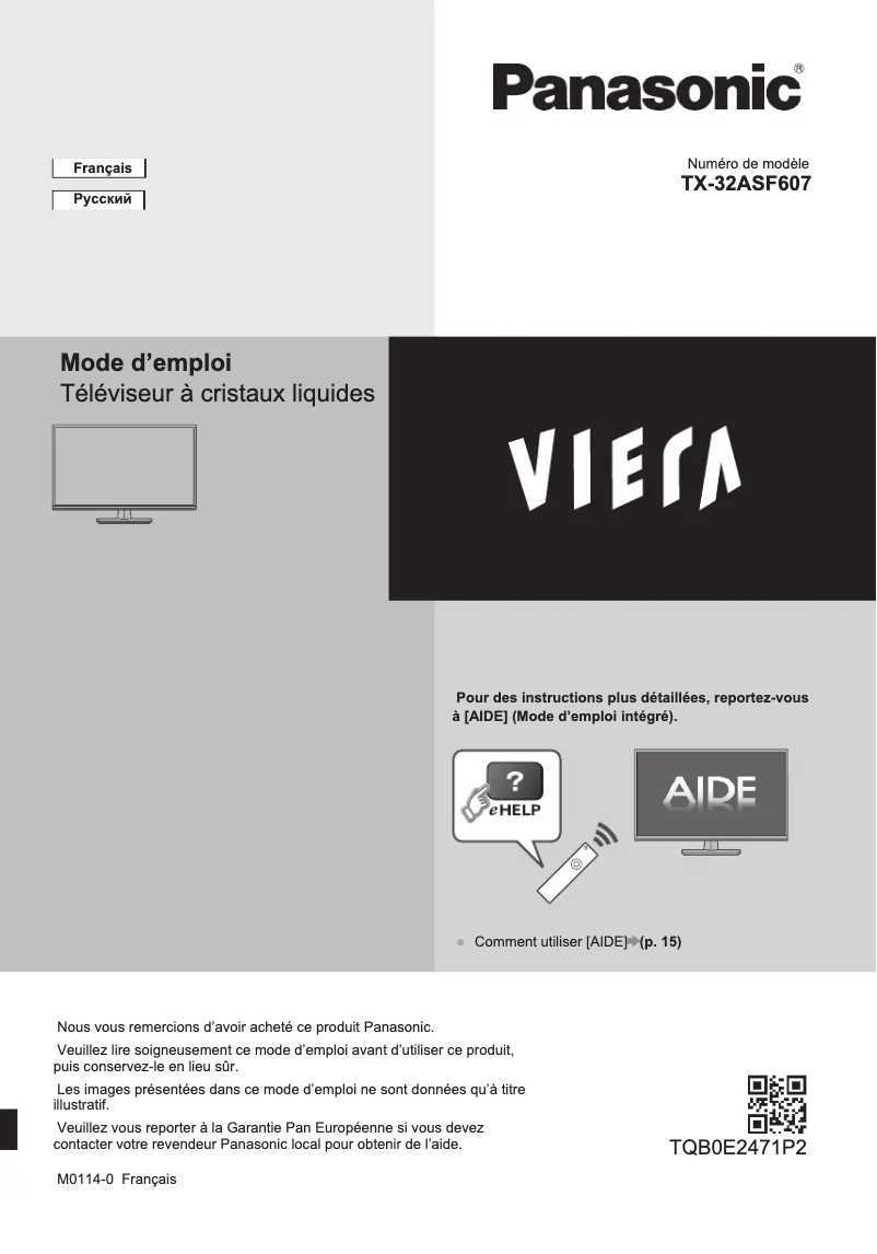 First page image of the manual for TX-32ASF607