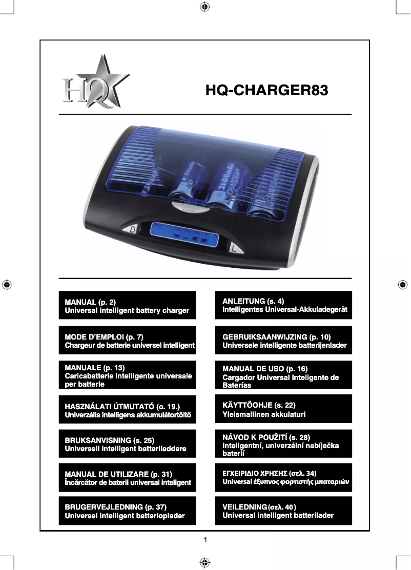 Page n°1 - Manuel utilisateur HQ CHARGER83