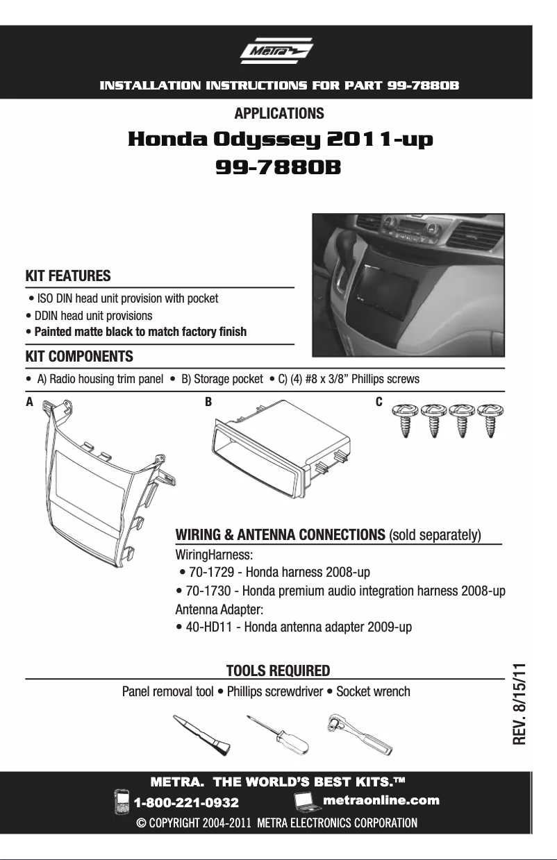 Image de la première page du manuel de l'appareil 99-7880B