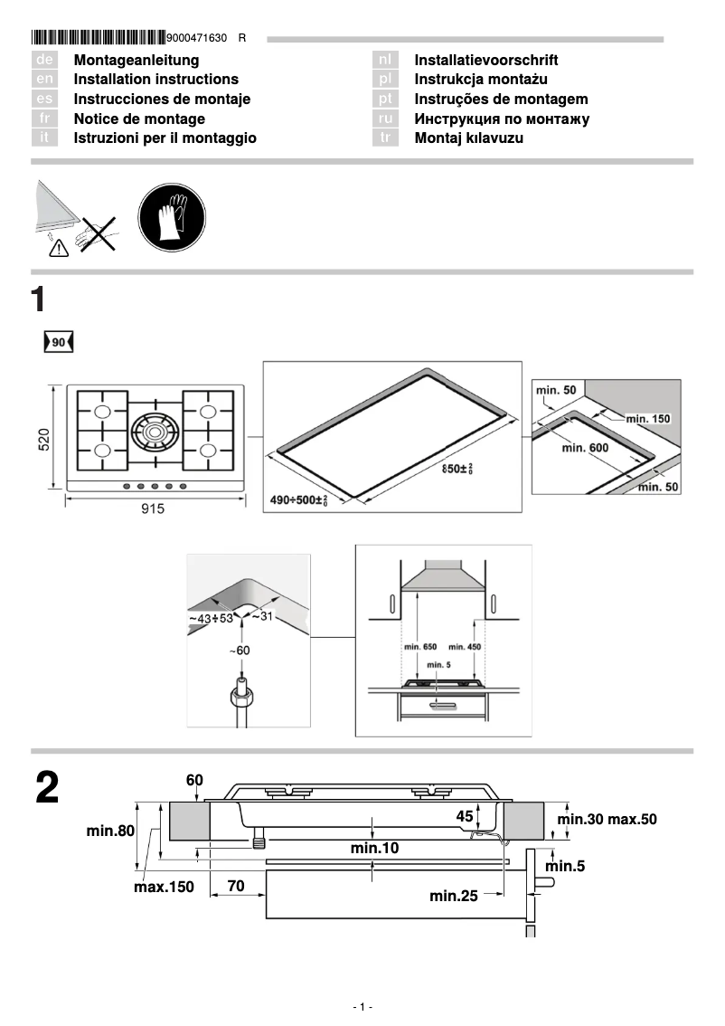 Page 1 of the manual Installation Guide Bosch PCR915M91E