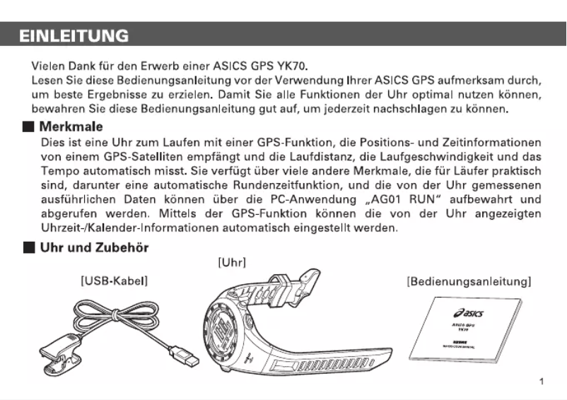 Image de la première page du manuel de l'appareil AG01