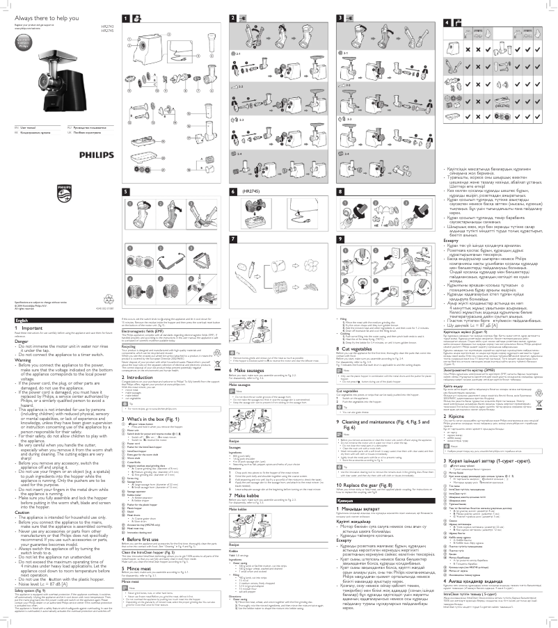 Image de la première page du manuel de l'appareil Avance Collection HR2743