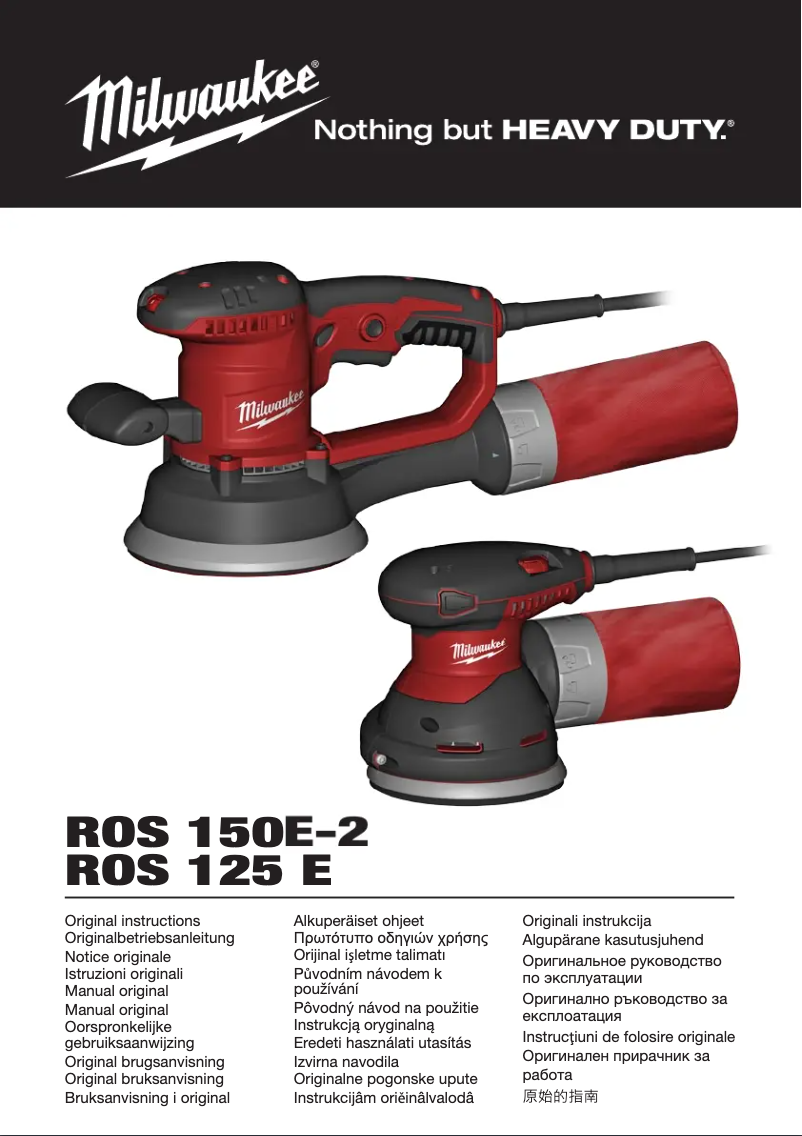 Page n°1 - Manuel utilisateur Milwaukee ROS 125 E