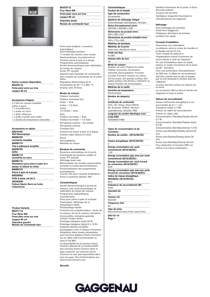 Page 1 de la notice Fiche technique Gaggenau BO470112