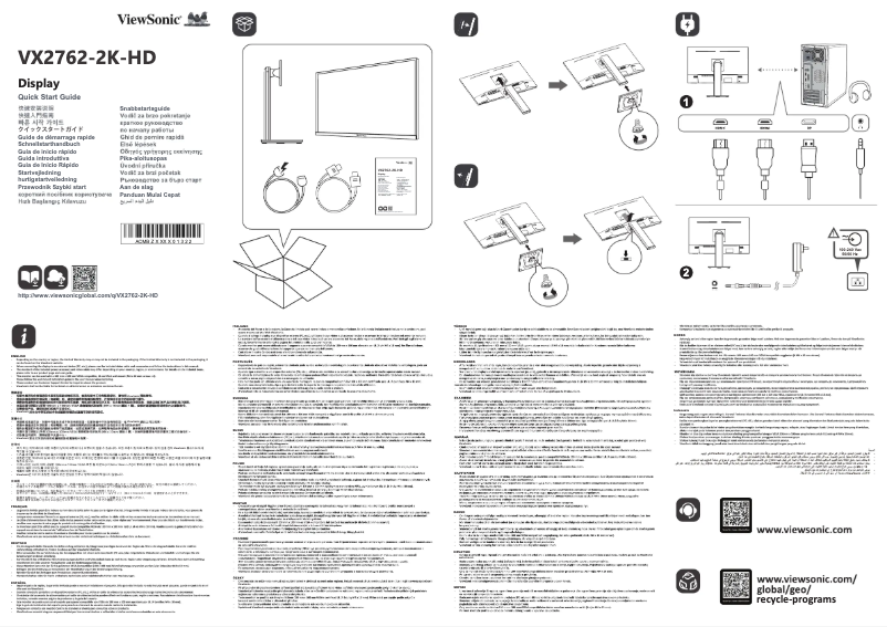 Page n°1 - Guide de démarrage rapide Viewsonic VX2762-2K-HD