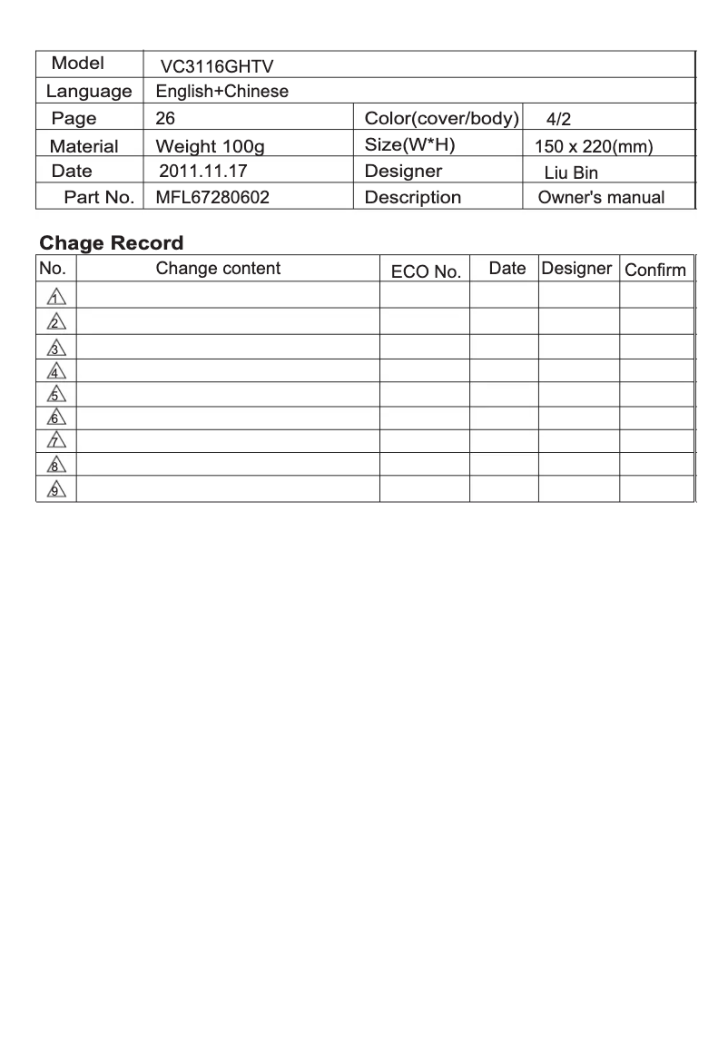 Page n°1 - Manuel utilisateur LG VC3116GHTV