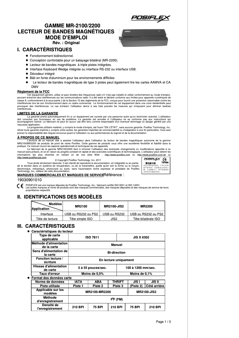 Image de la première page du manuel de l'appareil MR-2200