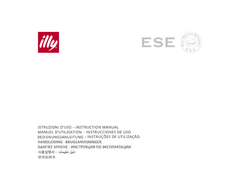 Page n°1 - Manuel utilisateur Illy Y3 Iperespresso