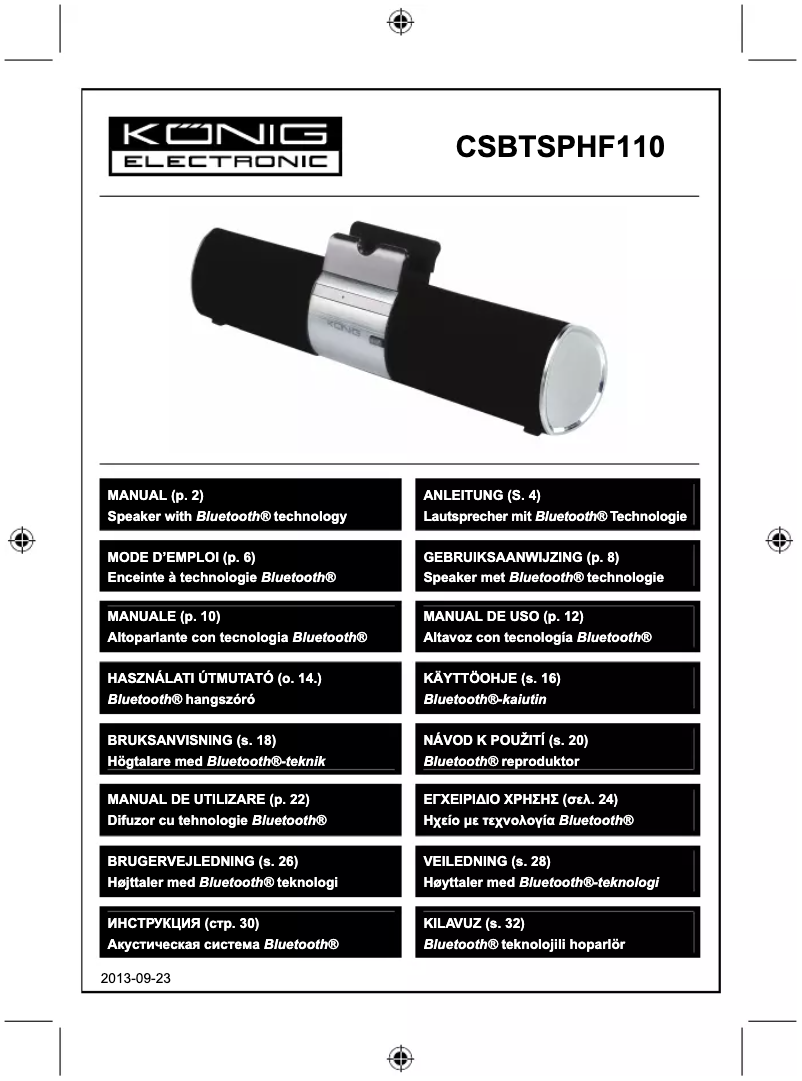 Page 1 de la notice Manuel utilisateur Konig CSBTSPHF110