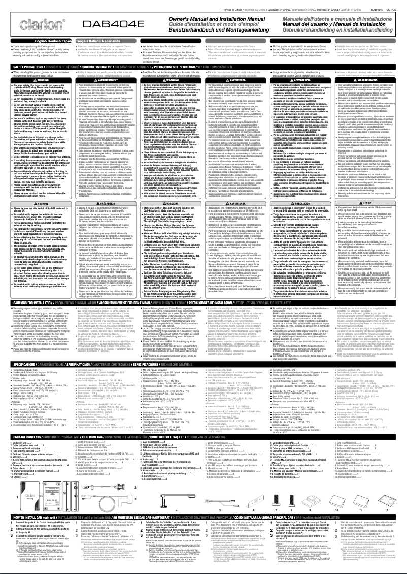 Page 1 de la notice Manuel utilisateur Clarion DAB404E