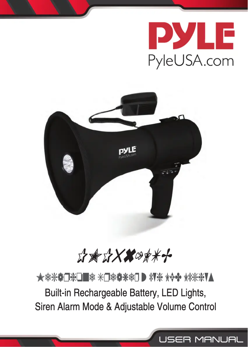 Image de la première page du manuel de l'appareil PMP561LTB