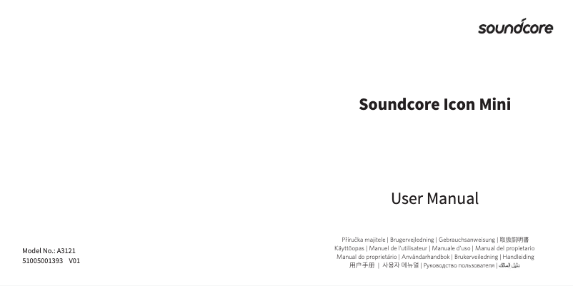 Page n°1 - Manuel utilisateur Soundcore Icon Mini