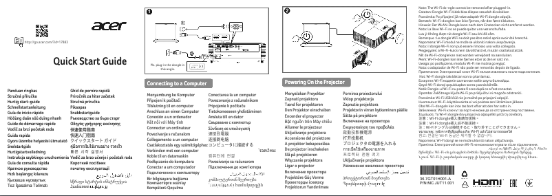 Image de la première page du manuel de l'appareil AW620a