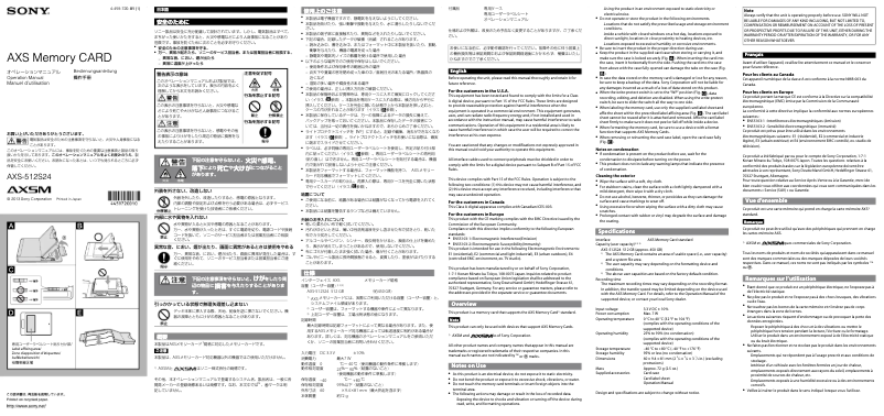 Página 1 del manual Manual de usuario Sony AXS-512S24