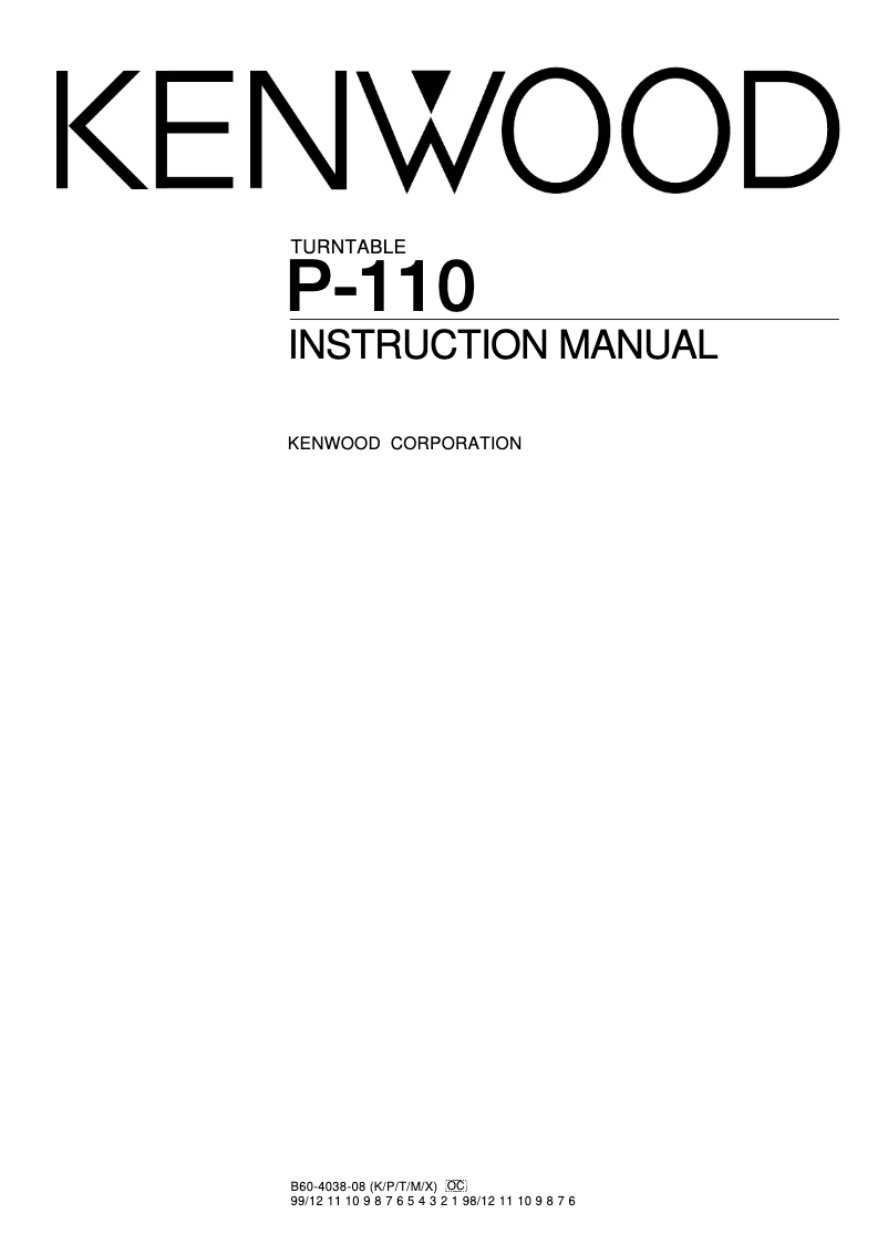 Image de la première page du manuel de l'appareil P-110(S)