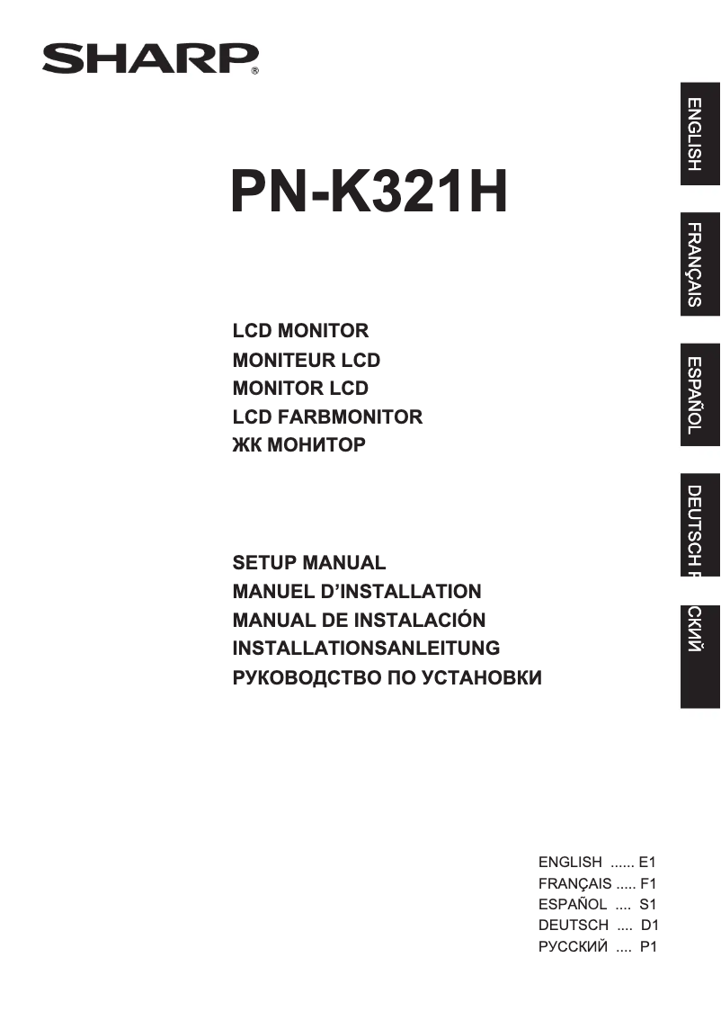 Page 1 de la notice Manuel utilisateur Sharp PN-K321H