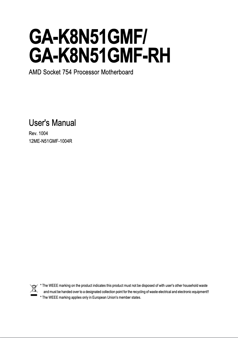 Page 1 de la notice Manuel utilisateur Gigabyte GA-K8N51GMF-RH