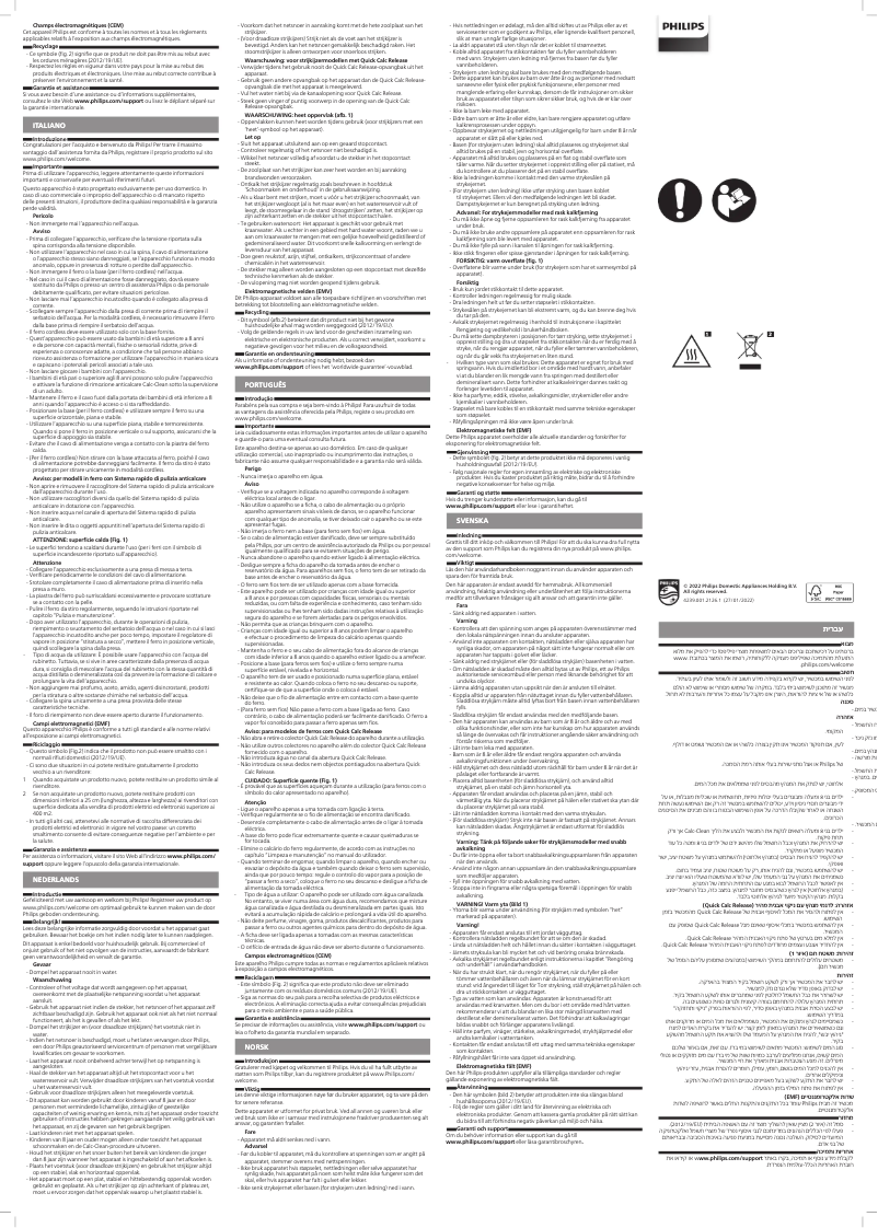 Image de la première page du manuel de l'appareil 5000 Series DST5040