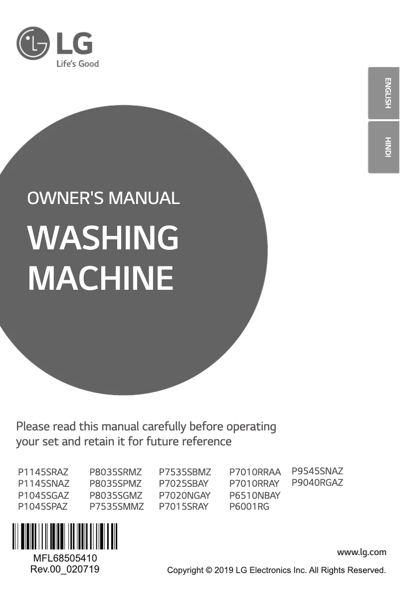 Imagen de la primera página del manual del dispositivo P8035SRMZ