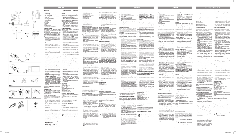 Page n°1 - Manuel utilisateur Vitek VT-2374 BK