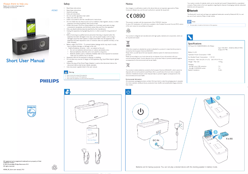 Page 1 de la notice Guide de démarrage rapide Philips AS360