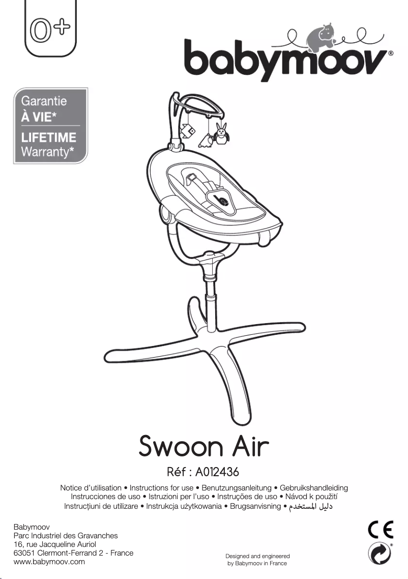 First page image of the manual for Swoon Air