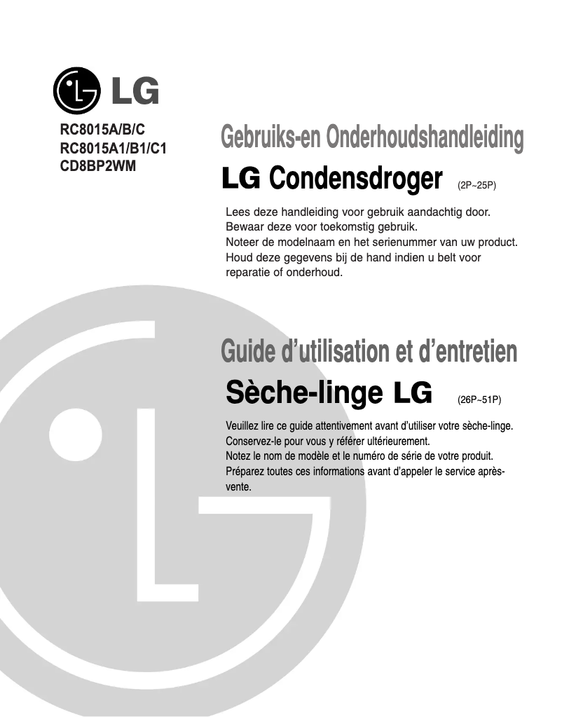 Page 1 de la notice Manuel utilisateur LG CD8BP2WM