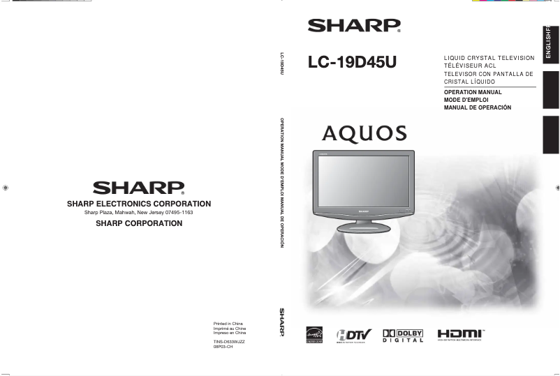 Page n°1 - Manuel utilisateur Sharp Aquos LC-19D45U