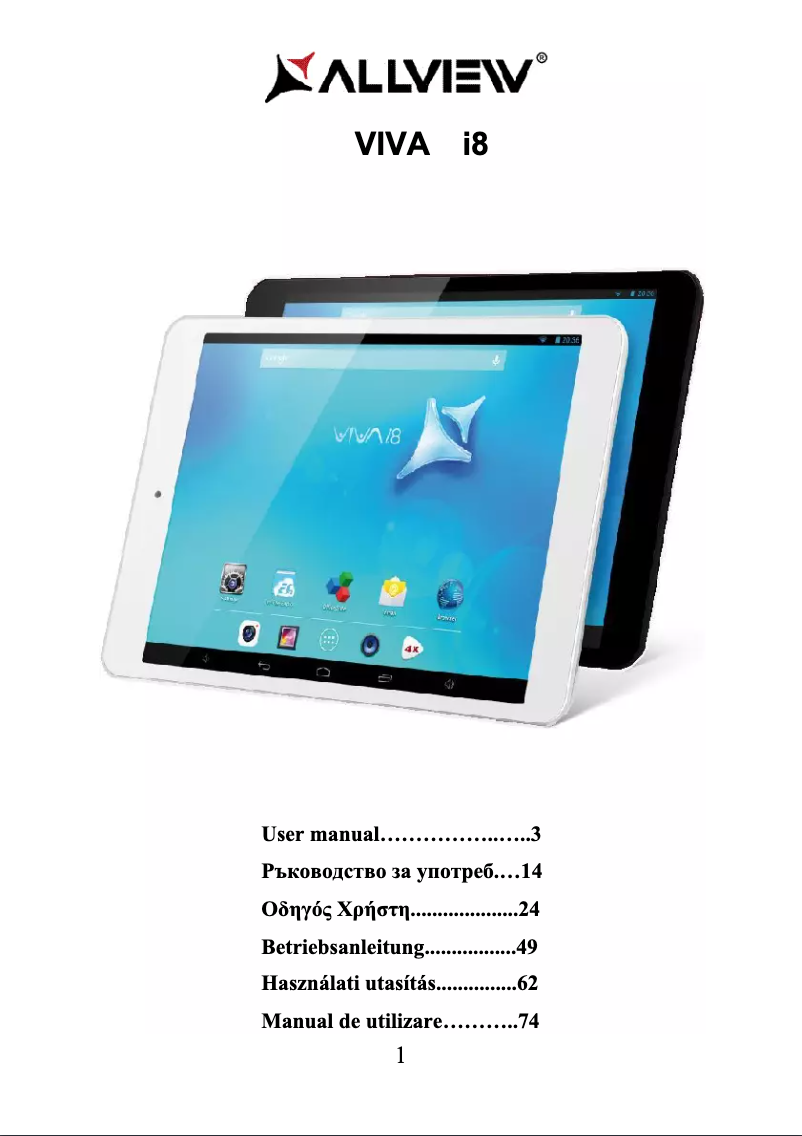 Página 1 del manual Manual de usuario Allview Viva i8