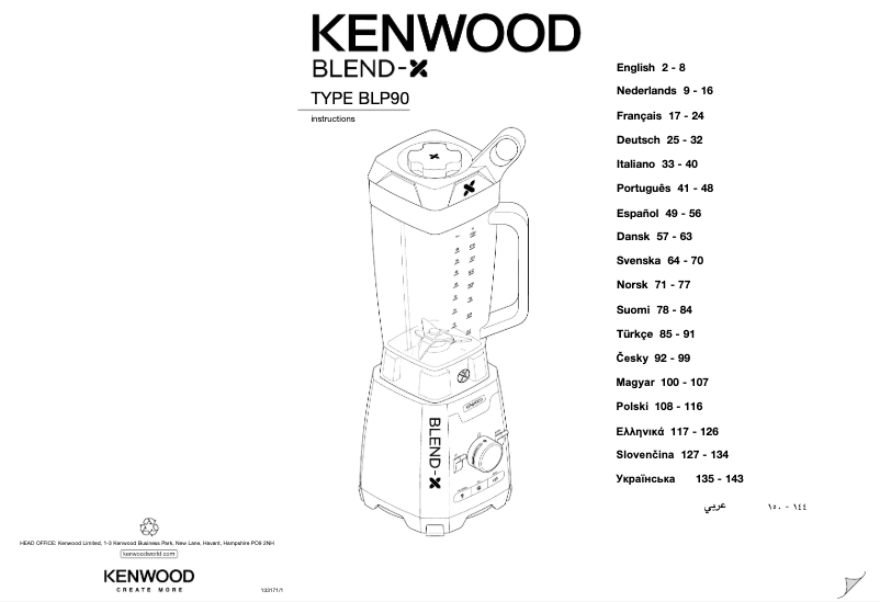 Page 1 de la notice Manuel utilisateur Kenwood Blend-X pro BLP900