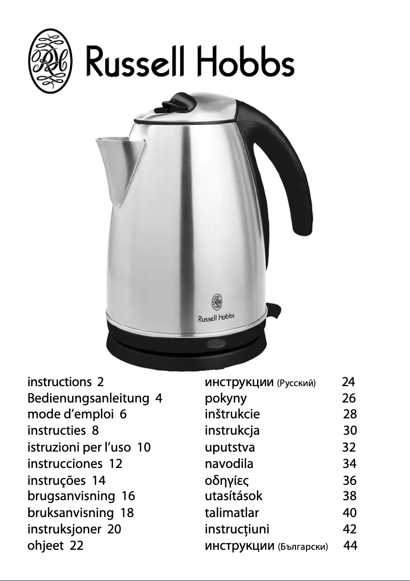 Page 1 de la notice Manuel utilisateur Russell Hobbs Stylo 12911-56