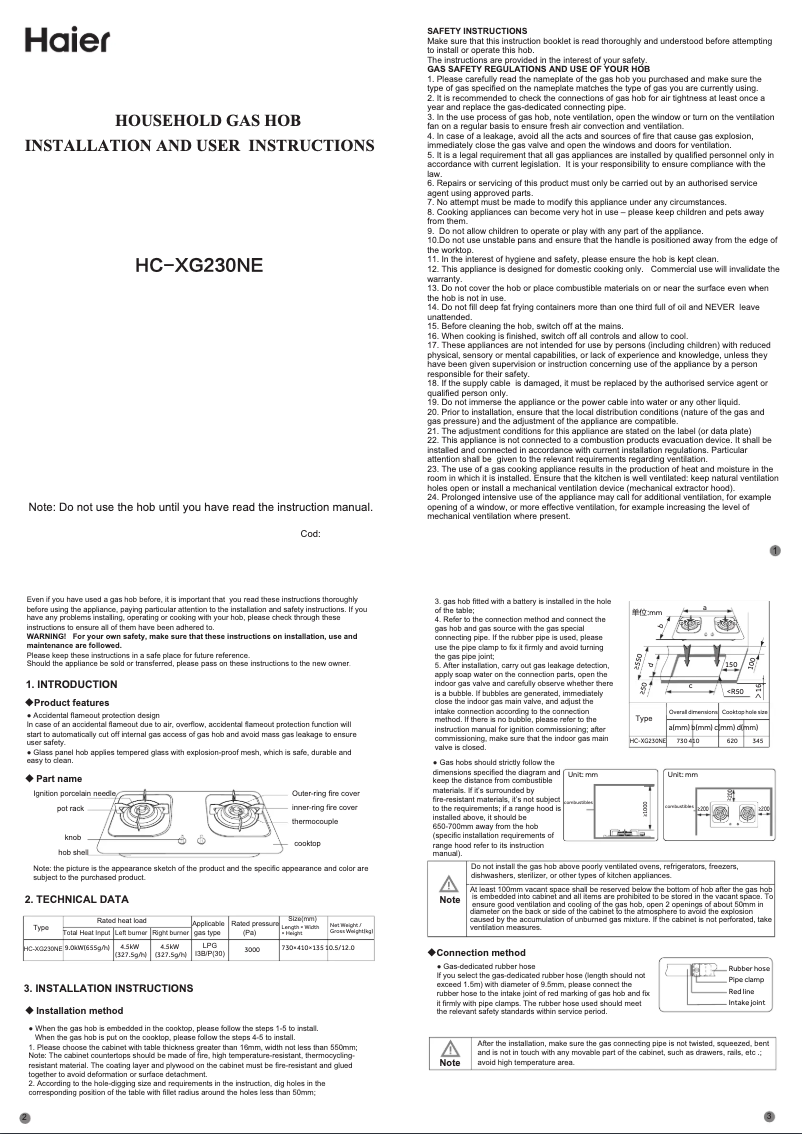 Page 1 de la notice Manuel utilisateur Haier HC-XG230NE