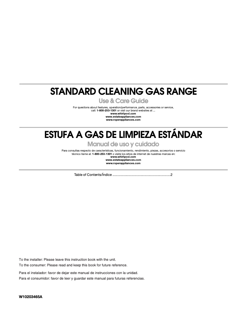 Image de la première page du manuel de l'appareil TGP300TQ