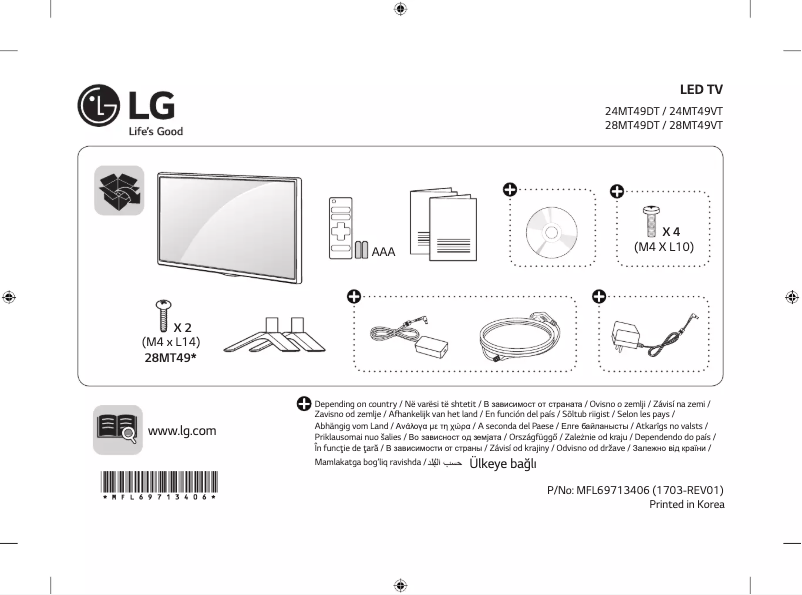 Page 1 de la notice Manuel utilisateur LG 24MT49DT