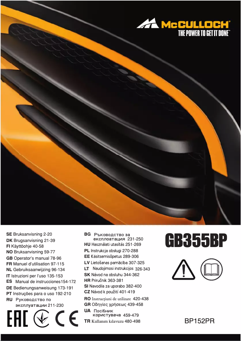 Imagen de la primera página del manual del dispositivo GB 355 BP