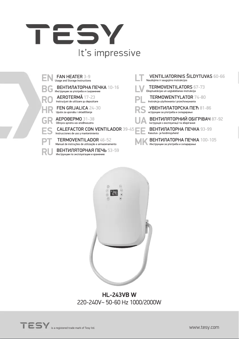 Image de la première page du manuel de l'appareil HL 243 VB W