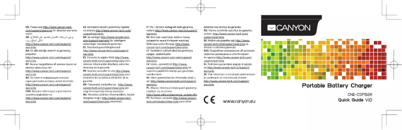 Image de la première page du manuel de l'appareil CNE-CSPB26R