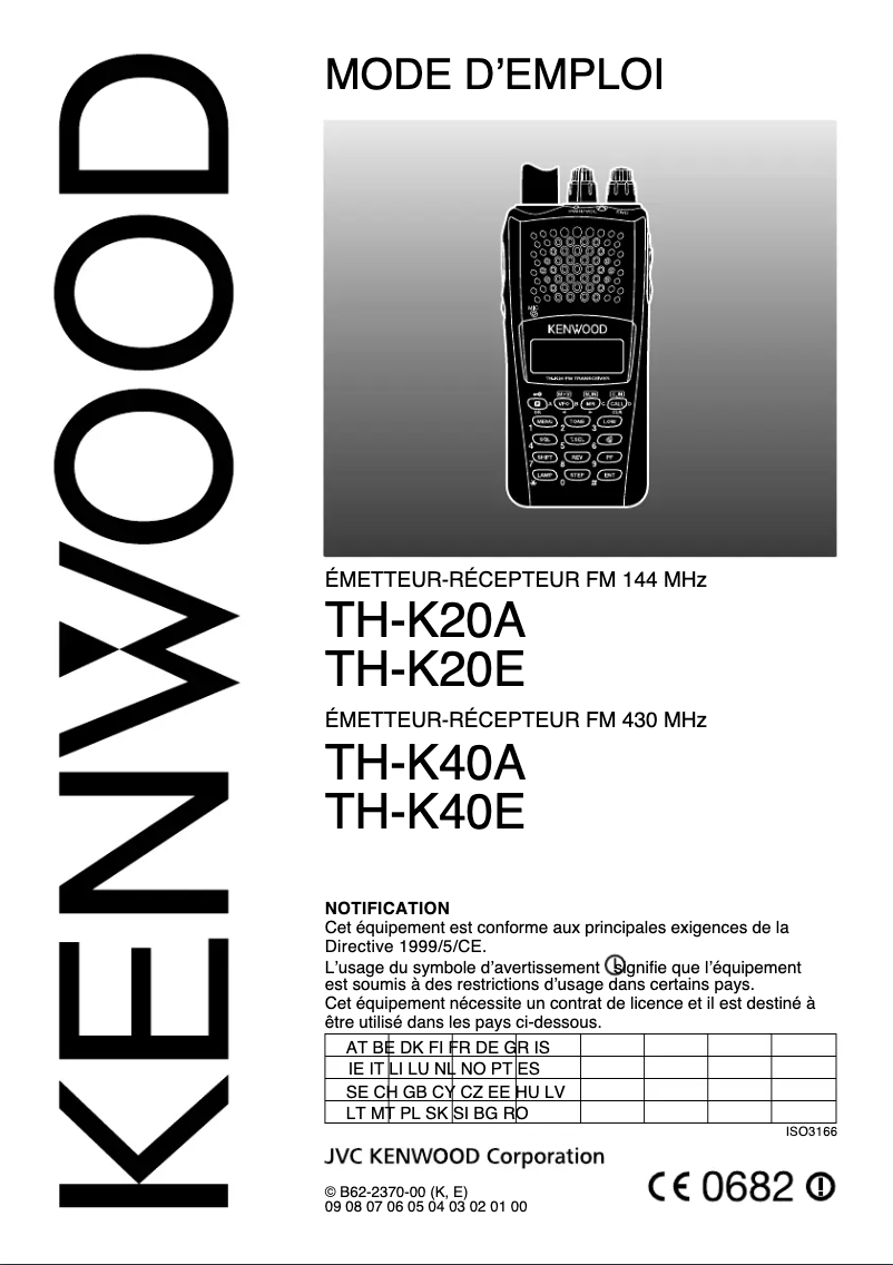 Page 1 of the manual User Manual Kenwood TH-K20E