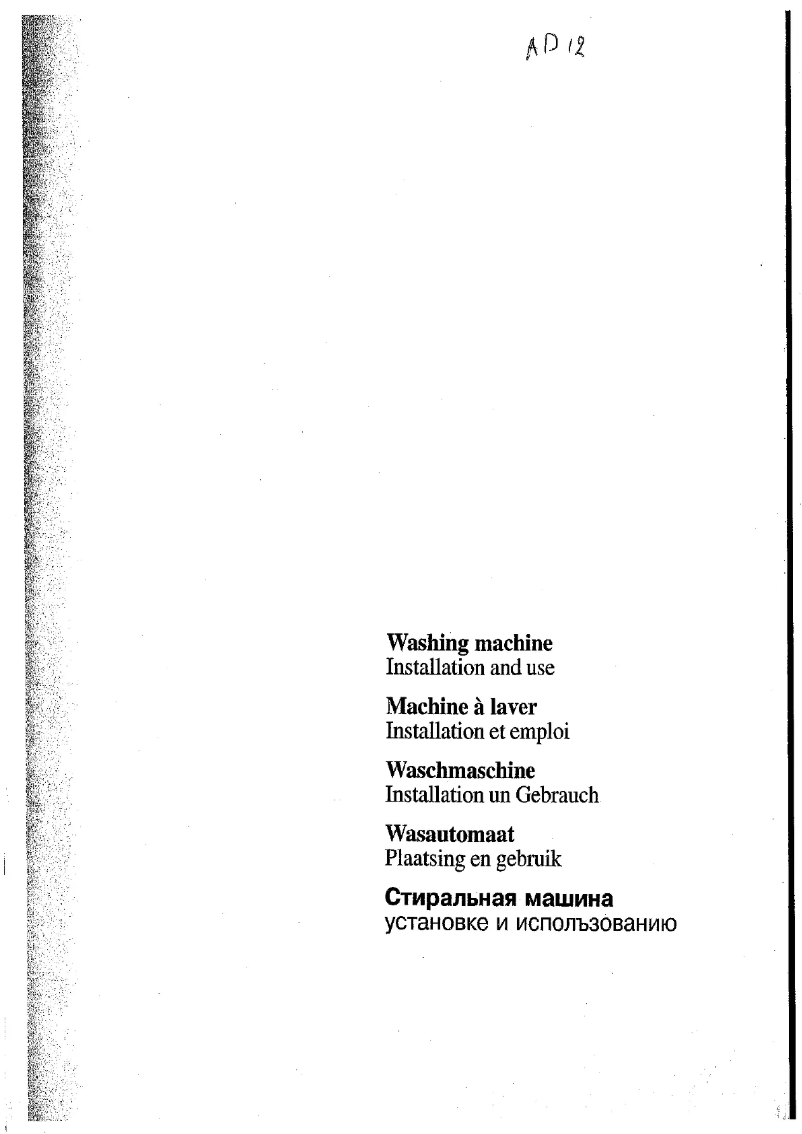 Page 1 de la notice Manuel utilisateur Ariston Thermo AD12