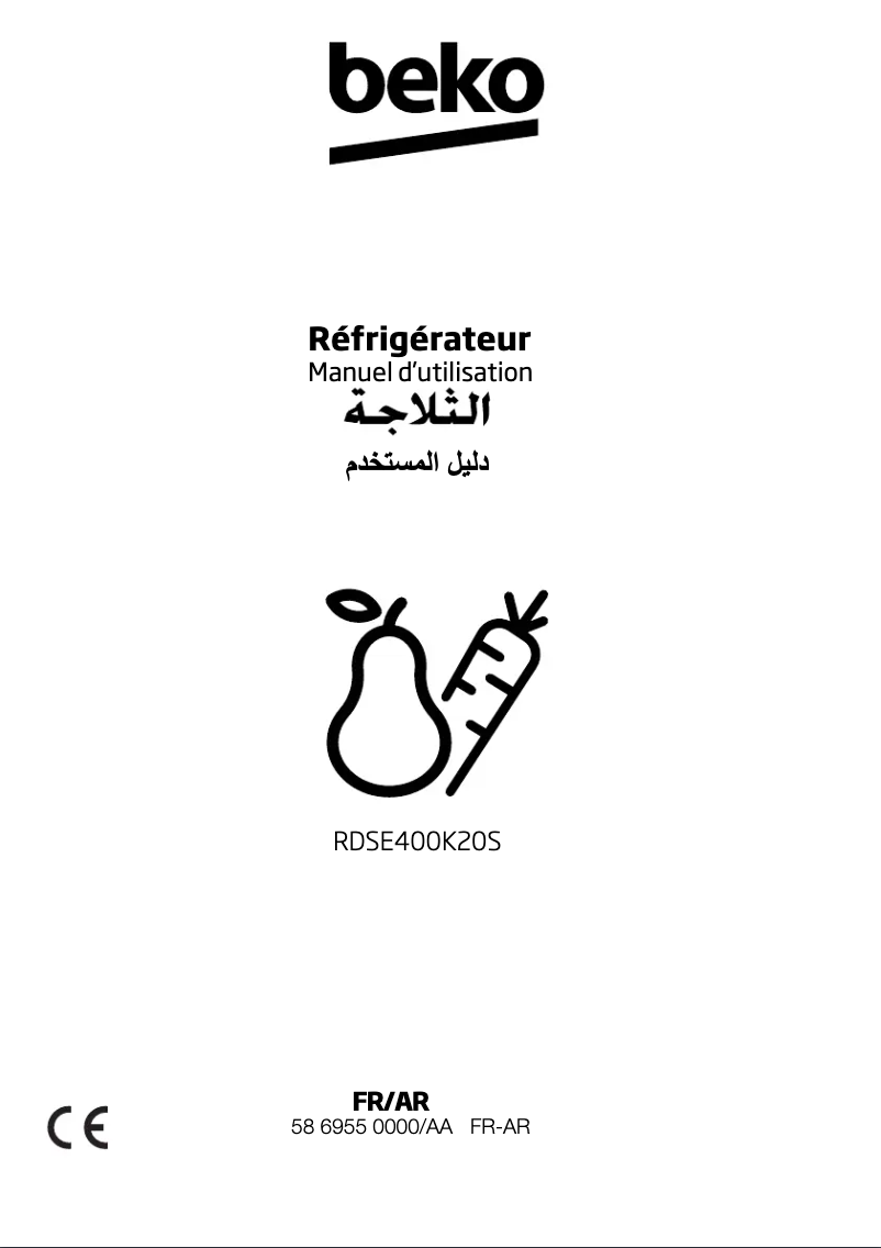 Page 1 de la notice Manuel utilisateur Beko RDSE400K20S