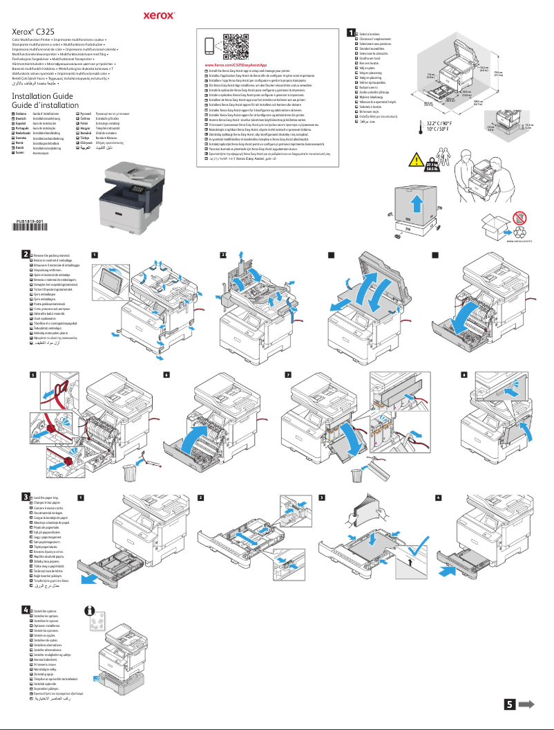 Page n°1 - Guide d'installation Xerox C325 Color