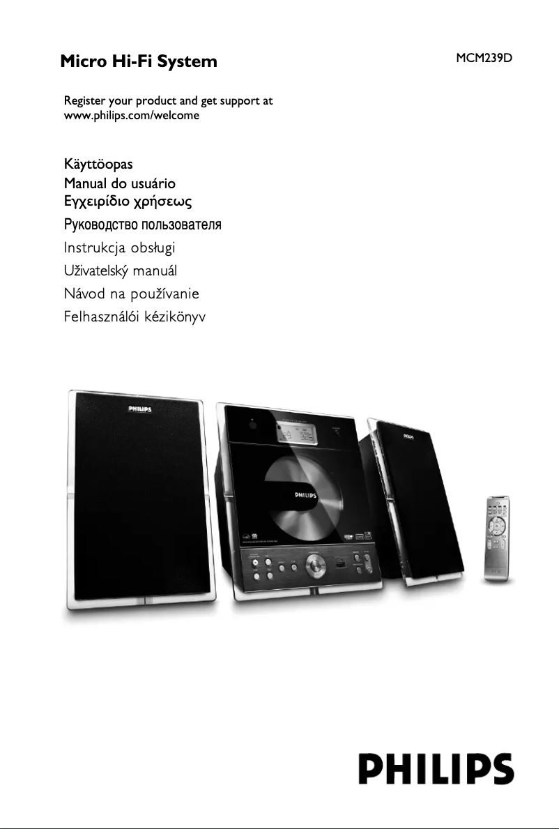Page 1 de la notice Manuel utilisateur Philips MCM239D