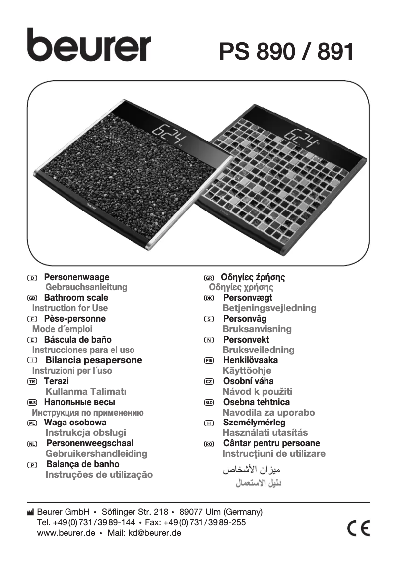 Page 1 de la notice Manuel utilisateur Beurer PS 890