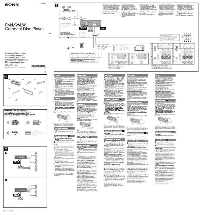 Page 1 de la notice Guide d'installation Sony CDX-GT550UI