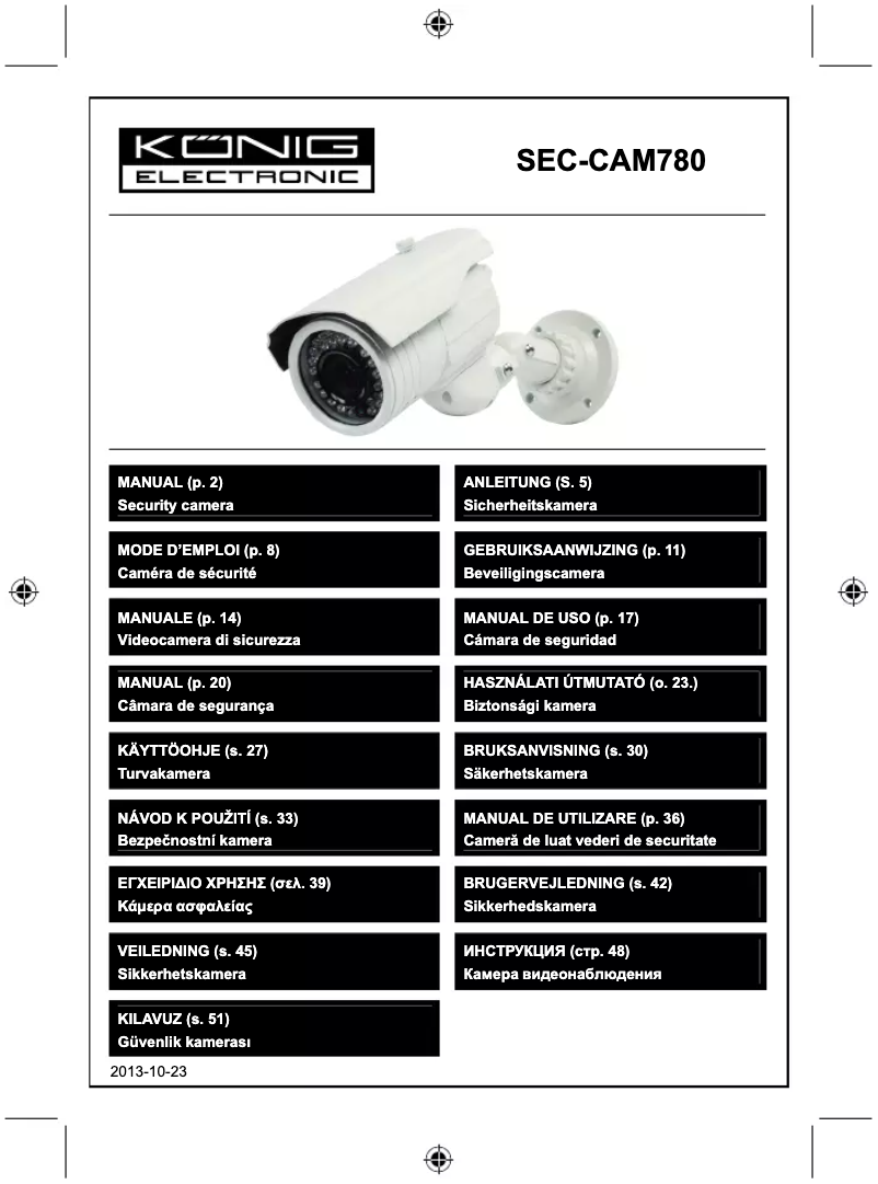 Page n°1 - Manuel utilisateur Konig SEC-CAM780