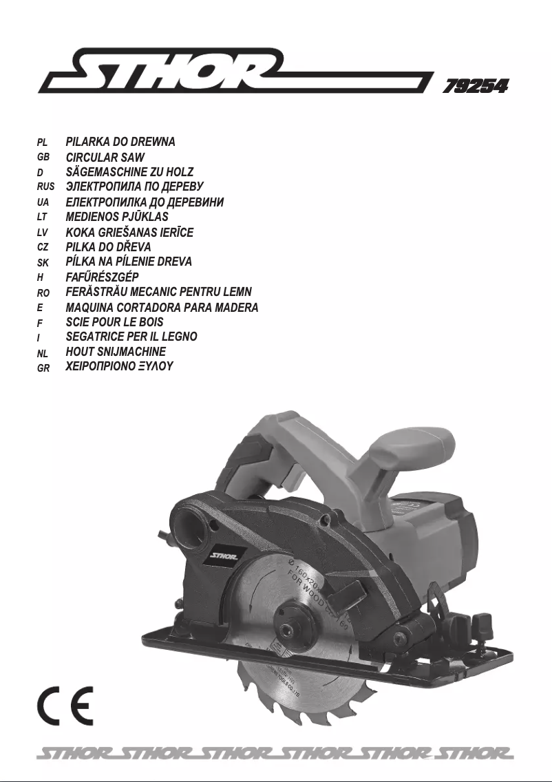 Image de la première page du manuel de l'appareil 79254